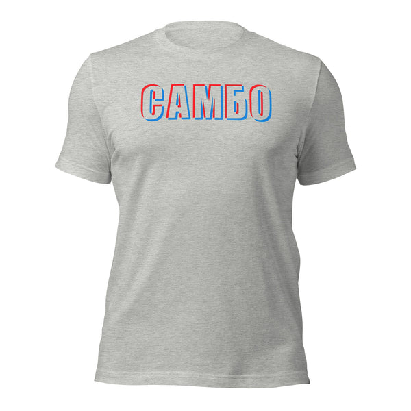 Sambo Shirt