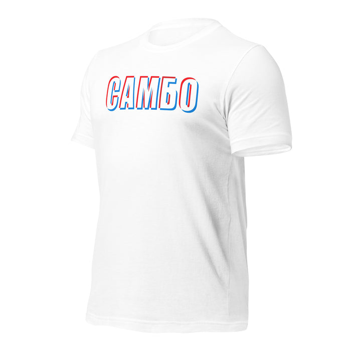 Sambo Shirt